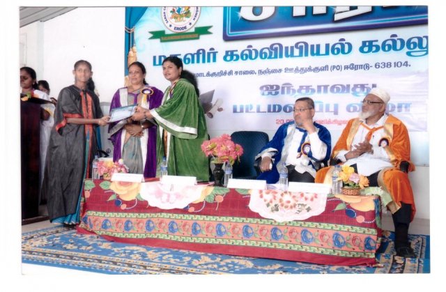 5th Convocation